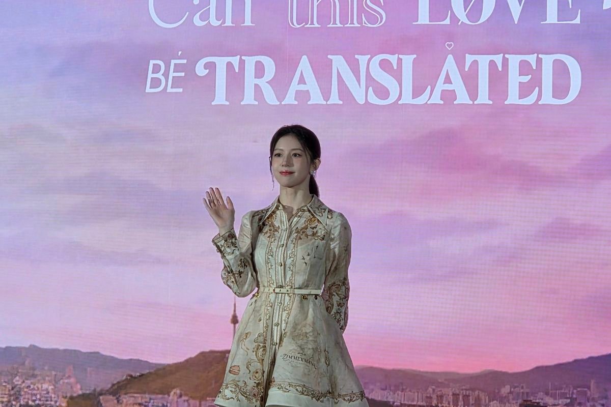 Go Youn Jung