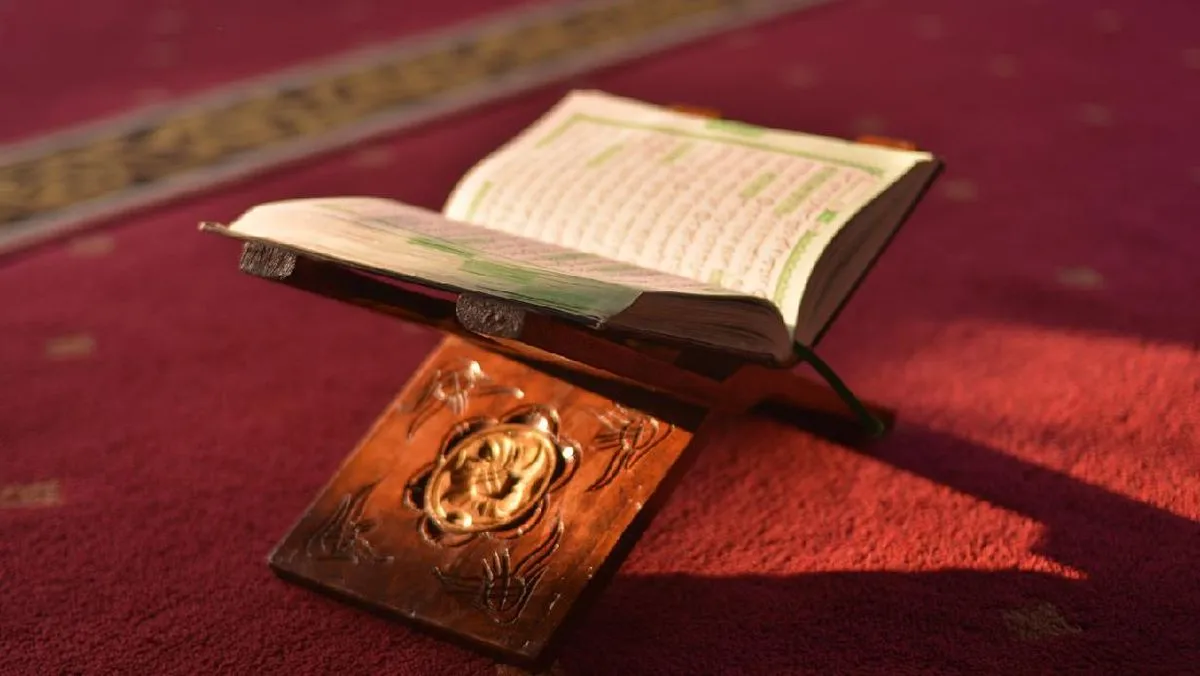 Tema Nuzulul Quran 2026