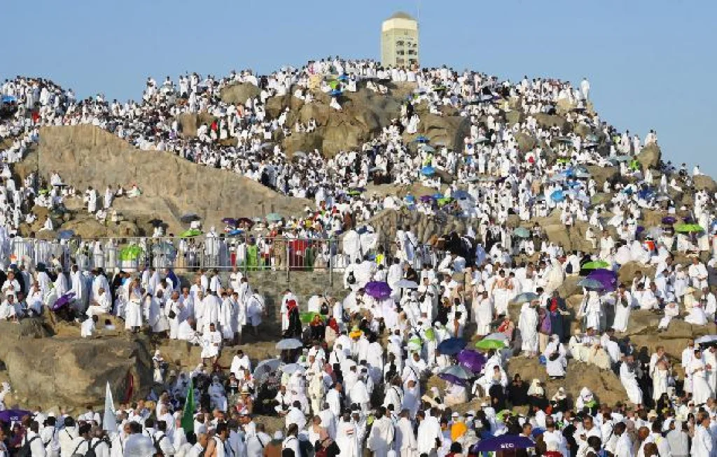 Wukuf Arafah 2026